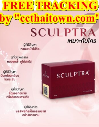 SCULPTRA COLLAGEN ORIGINAL COLLAGEN BIOSTIMULATOR INJECTION