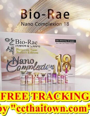 BIO RAE NANO COMPLEXION 18 SKIN WHITENING GLUTATHIONE INJECTION