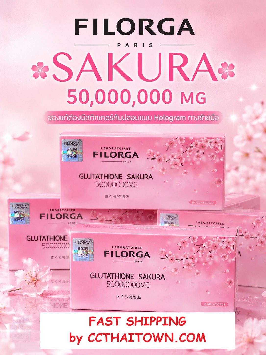 NC24, PURE, CRYSTALIZE, ULTIMATE, WHITENING, 15000, JAPAN FILORGA PARIS SAKURA
