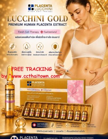 LUCCHINI GOLD PREMIUM HUMAN PLACENTA EXTRACT